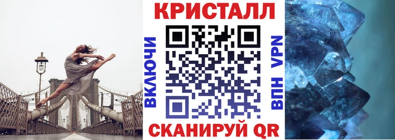 МЕГА сайт  Морозовск  Амфетамин Розовый 