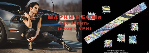 амф Магадан