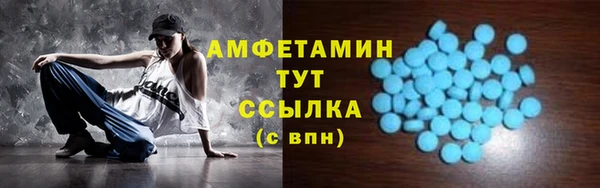 прущие крисы Майский