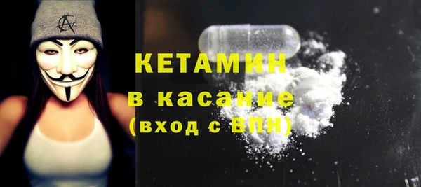 амф Магадан