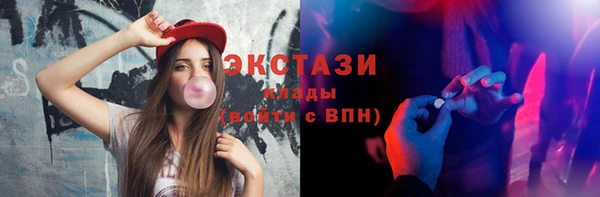 амф Магадан