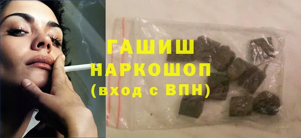амф Магадан