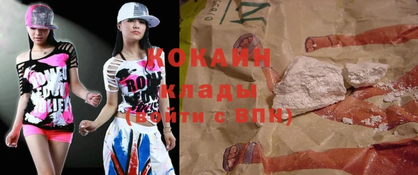 прущие крисы Майский