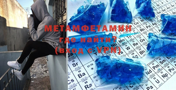 амф Магадан