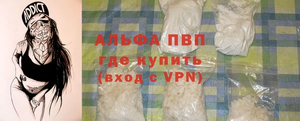 прущие крисы Майский