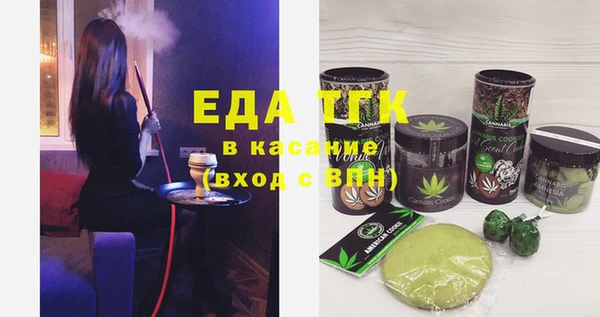 амф Магадан