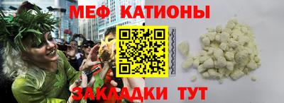 кокаин VHQ Нягань