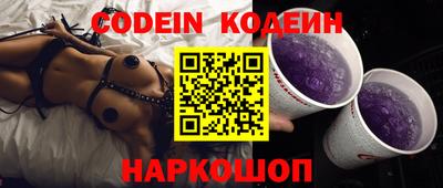 кокаин VHQ Нягань