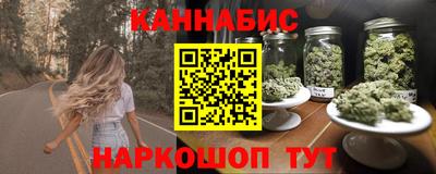 кокаин VHQ Нягань