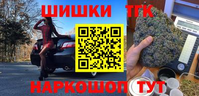СК Янаул