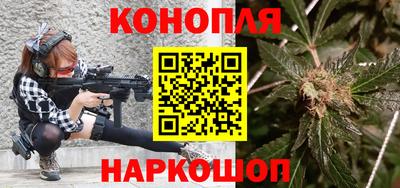 кокаин VHQ Нягань