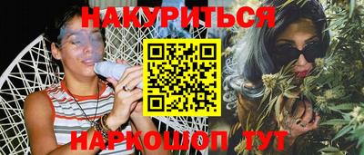 кокаин VHQ Нягань