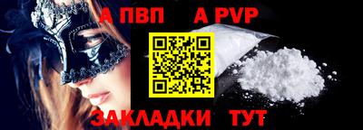 кокаин VHQ Нягань