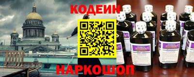 кокаин VHQ Нягань