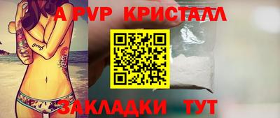 кокаин VHQ Нягань