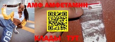 кокаин VHQ Нягань