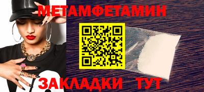 кокаин VHQ Нягань