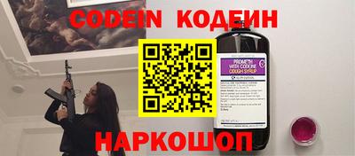 кокаин VHQ Нягань