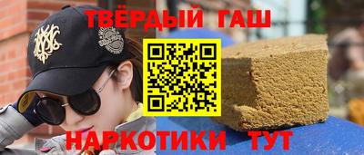 кокаин VHQ Нягань