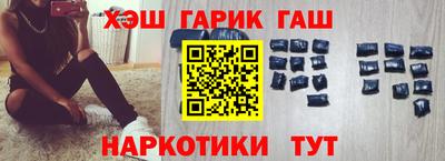 кокаин VHQ Нягань