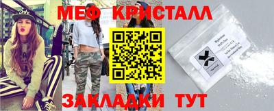 кокаин VHQ Нягань